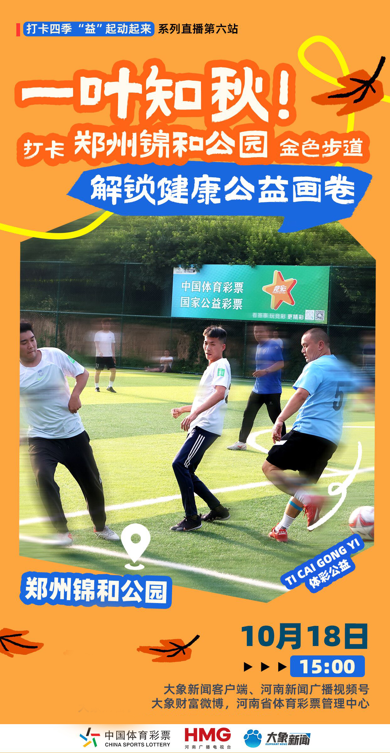 微信图片_20251016102639_3536_9
