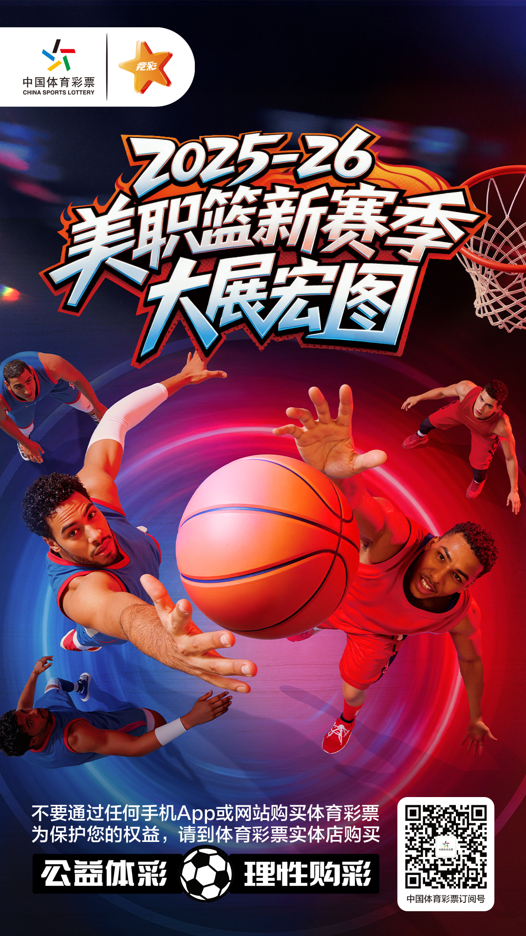 微信图片_20251020152310_246_589