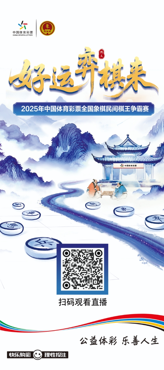 微信图片_20251025090244_6612_16