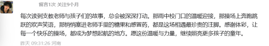 e02d85f3693a061adf65d89ca05135d6