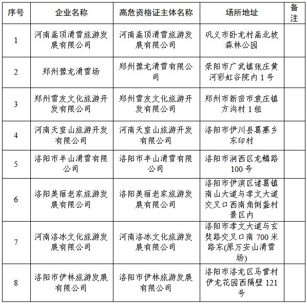 微信图片_2025-12-27_114514_194