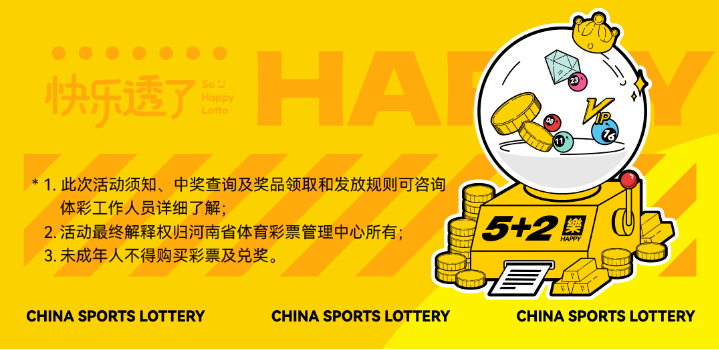 QQ20250601-082129