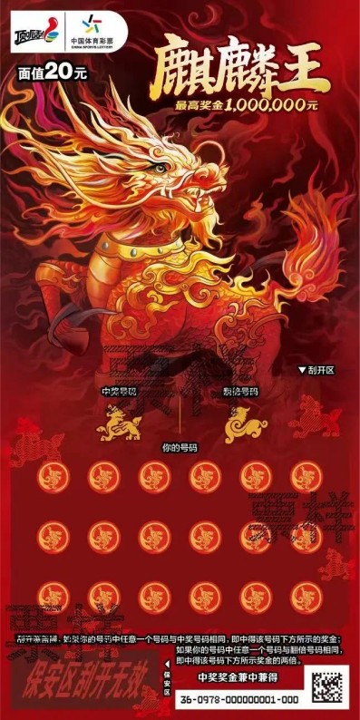 图片3