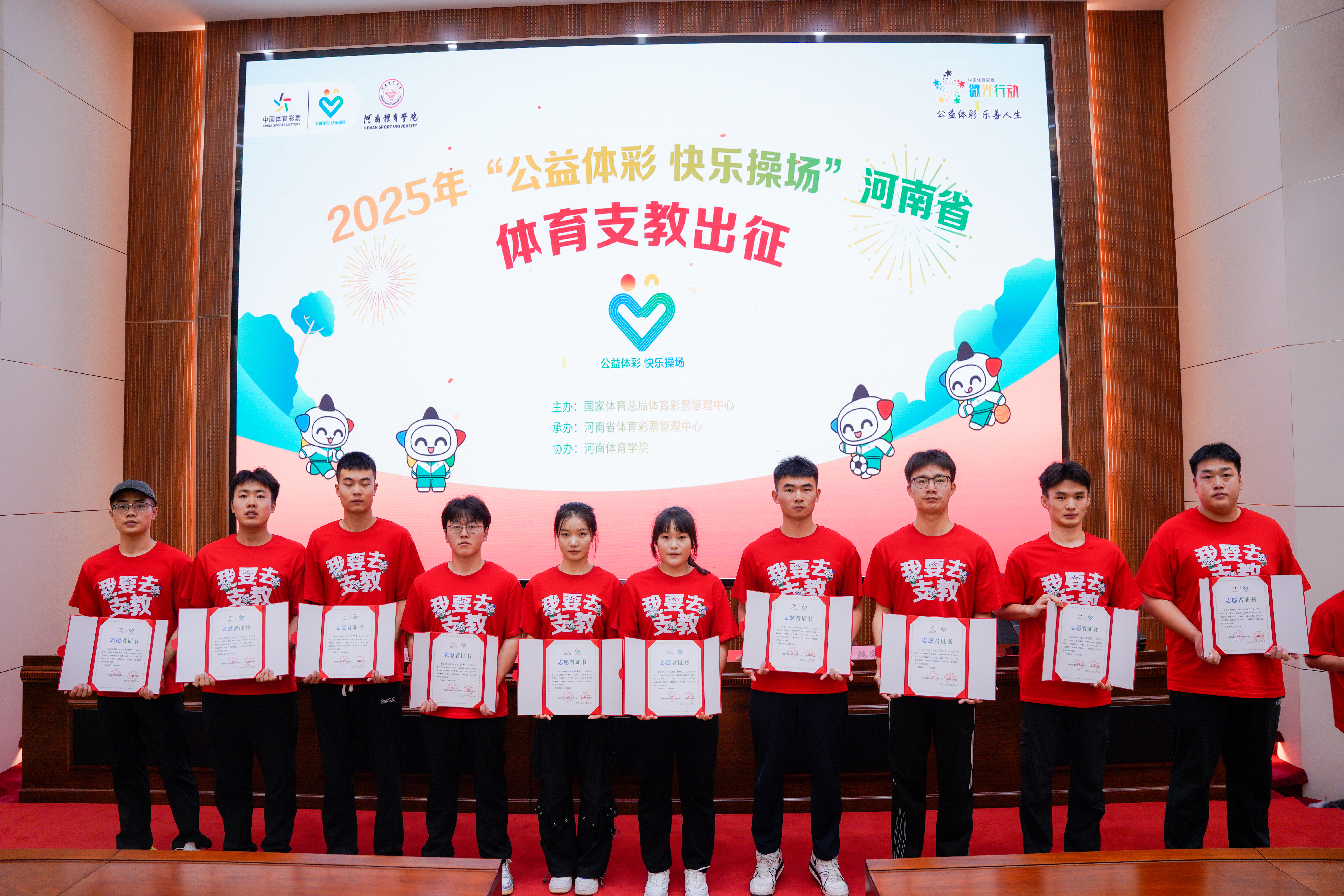 微信图片_20250620143326