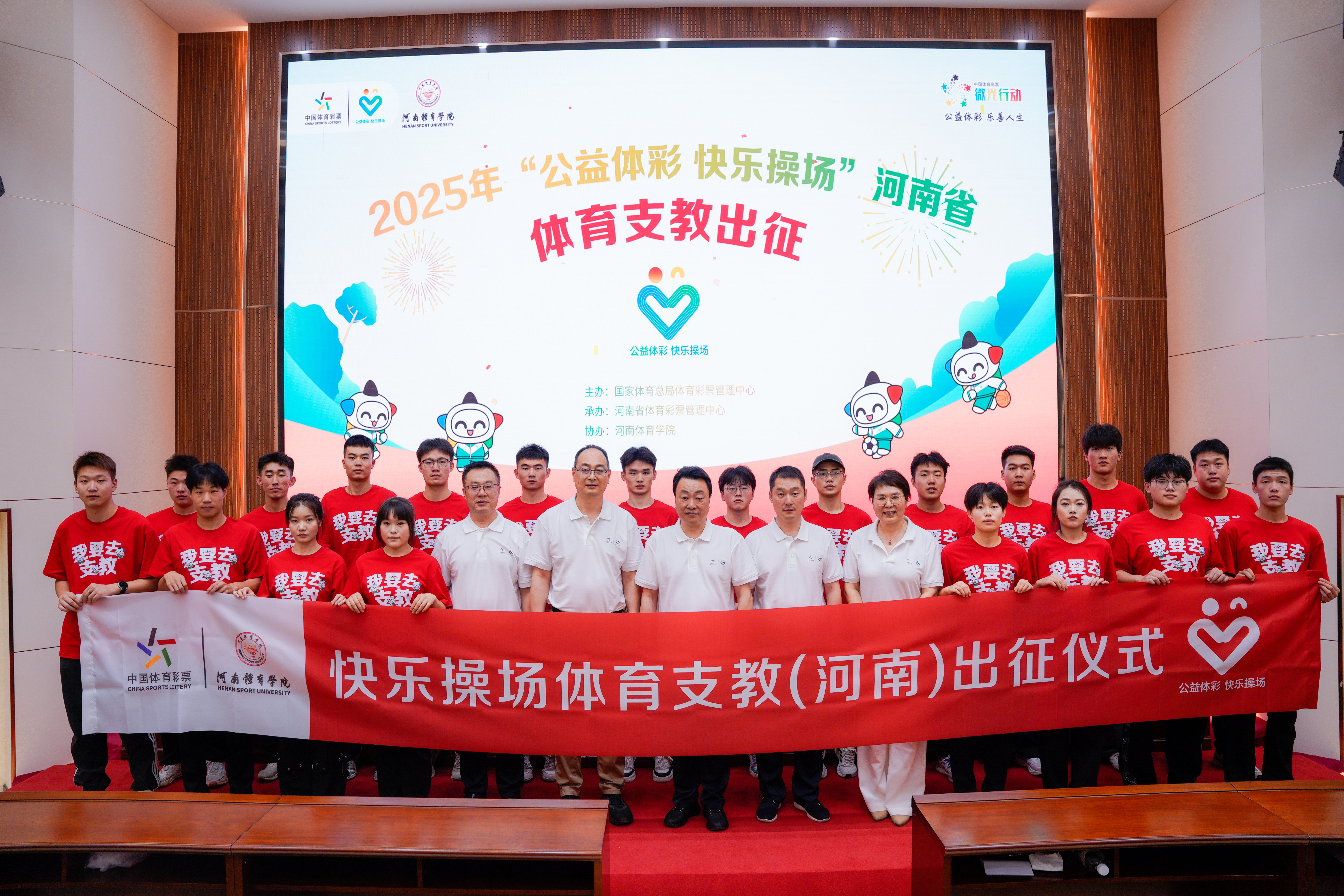 微信图片_20250620143332