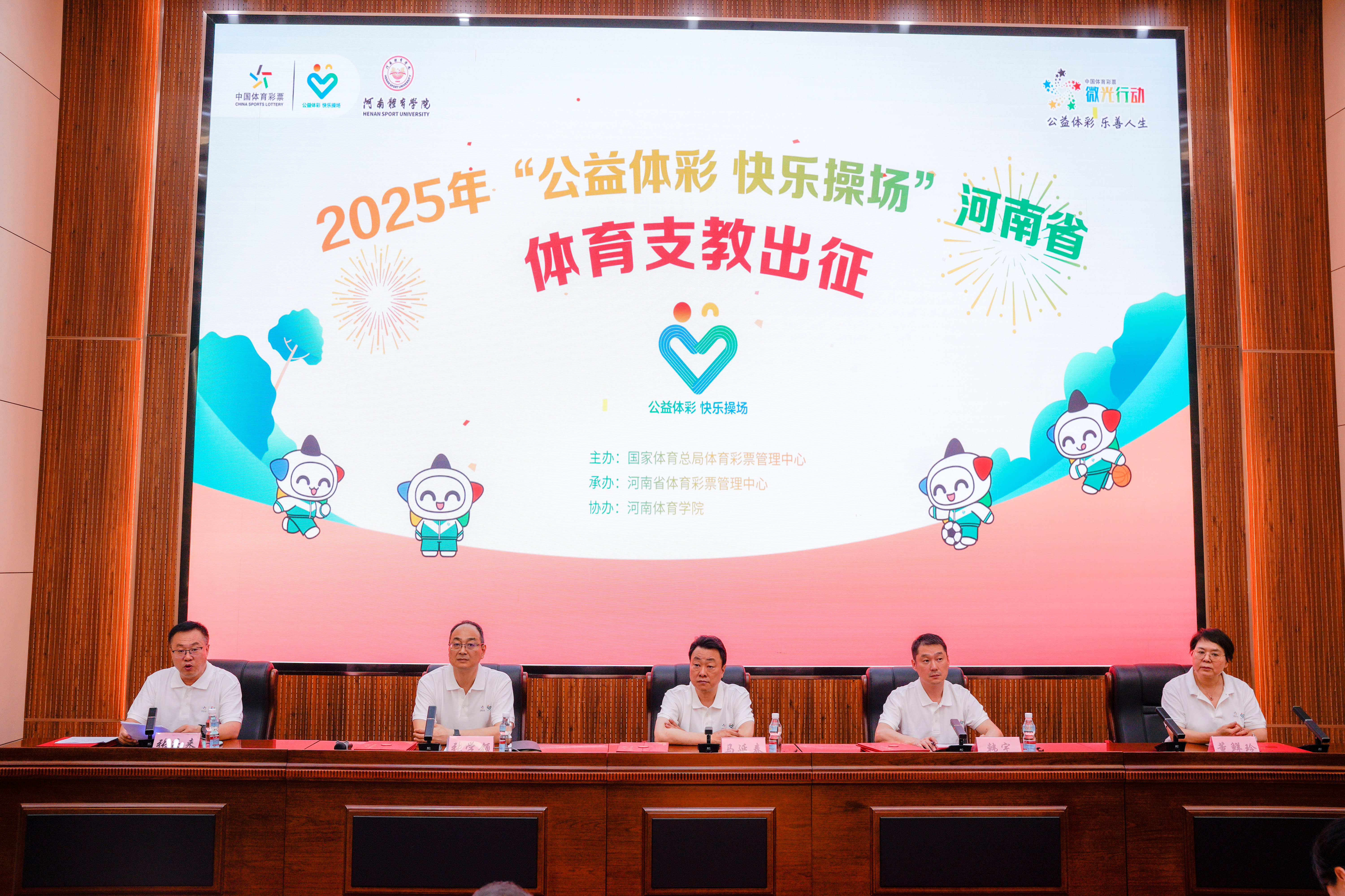 微信图片_20250620143413