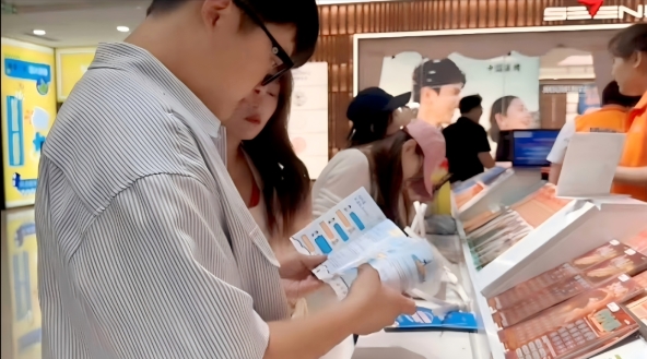 微信截图_20250627114439