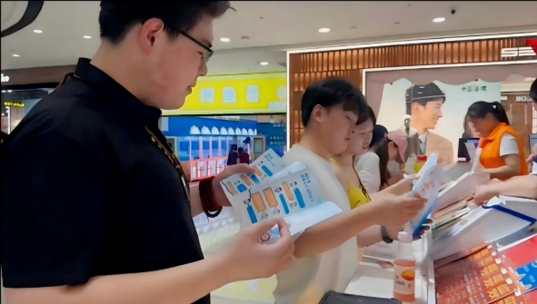 微信截图_20250627114452