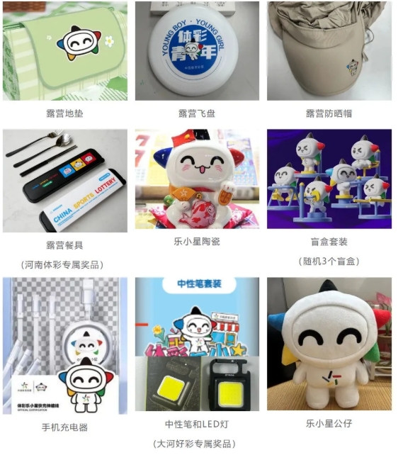 微信截图_20250627102508