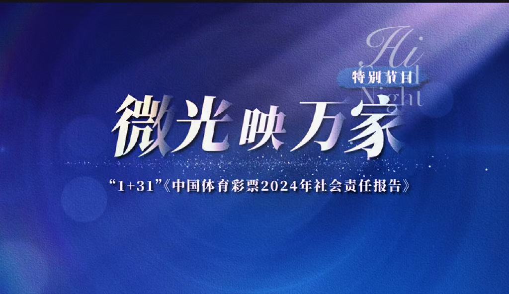 微信图片_20250722144725
