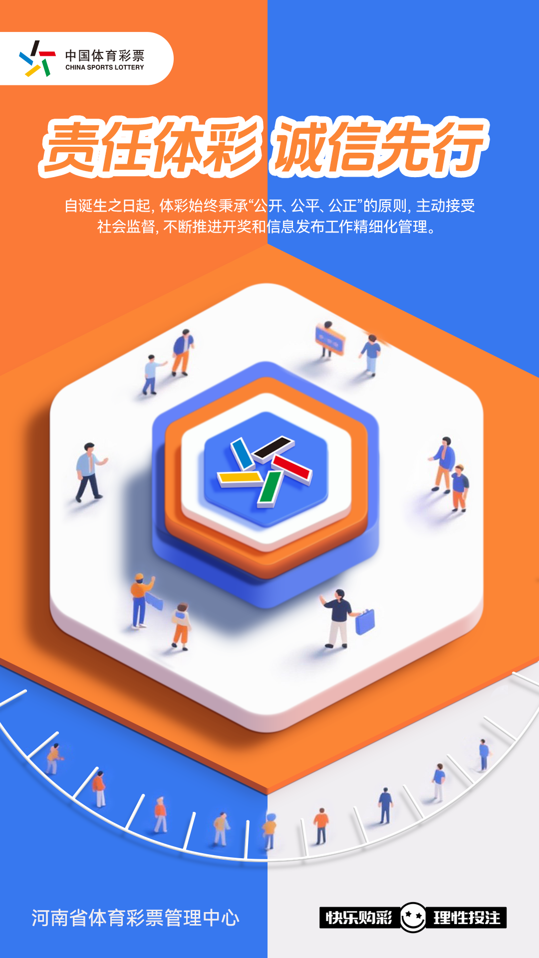 微信图片_2025-07-22_092821_959