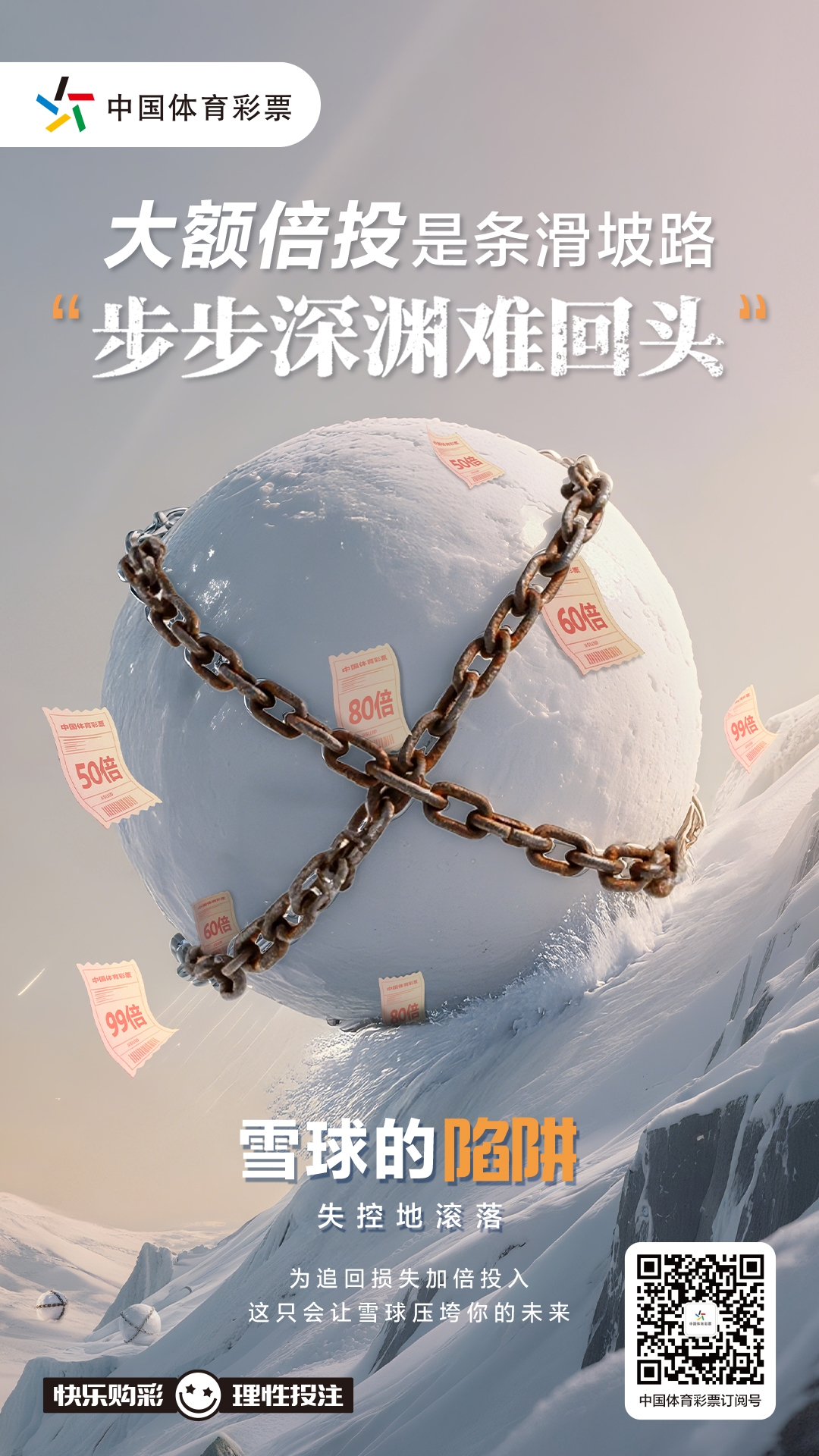 微信图片_2025-07-30_094532_111