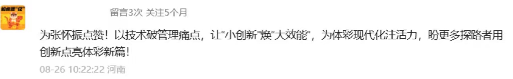 b1ff90efd337e8ee37b987ddc6f8feba