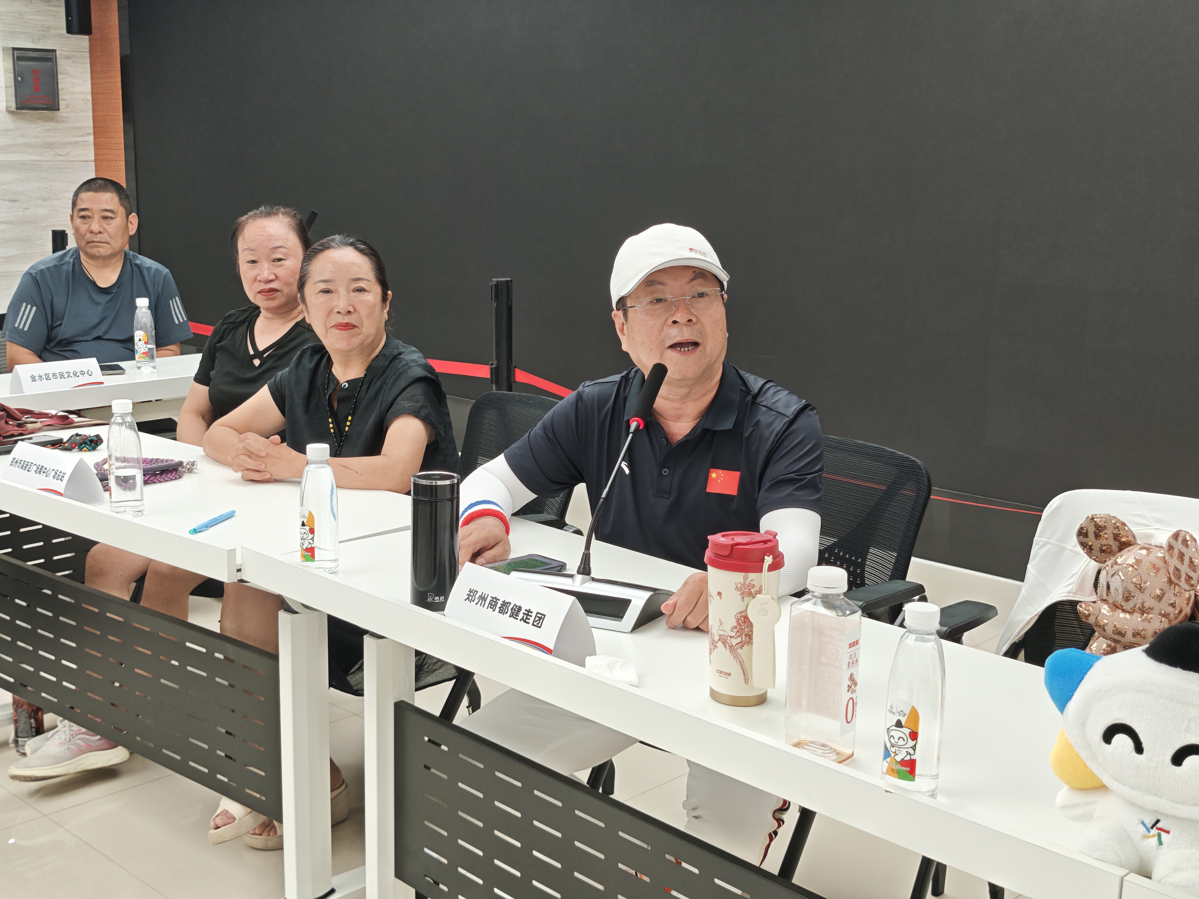 迈开步，动出彩！河南体彩这场沙龙，让公益与健身撞出温暖火花（活动花絮1）