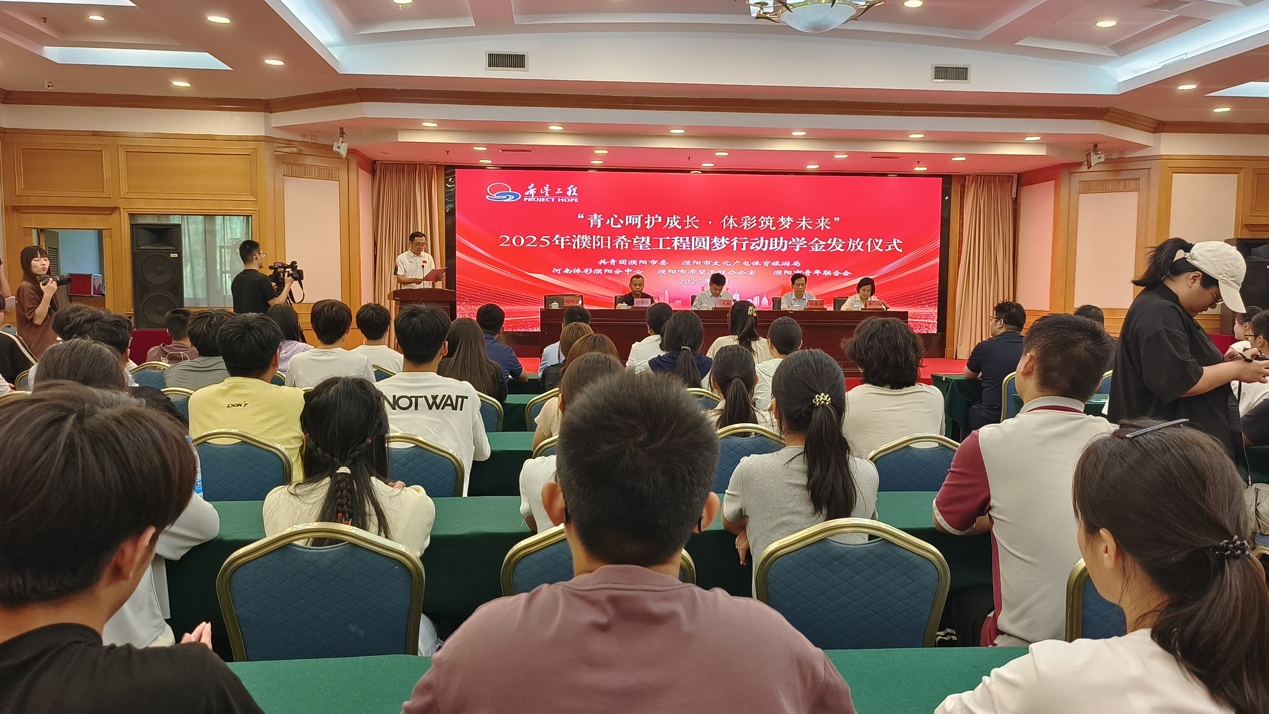 微信图片_20250825175213