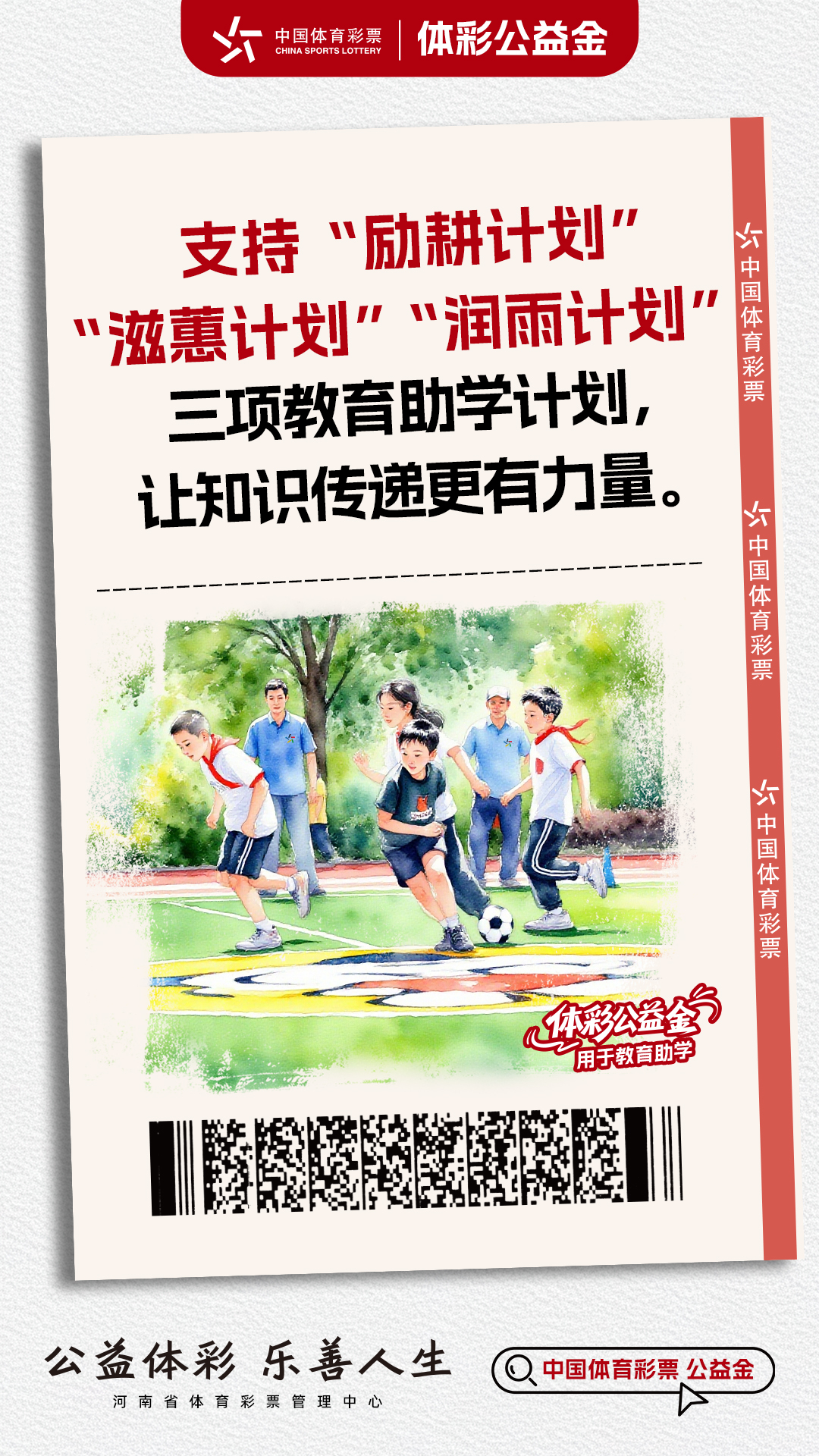 微信图片_20250919095432_5379_16