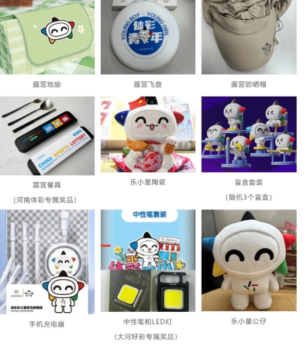 屏幕截图_22-9-2025_114846_mp