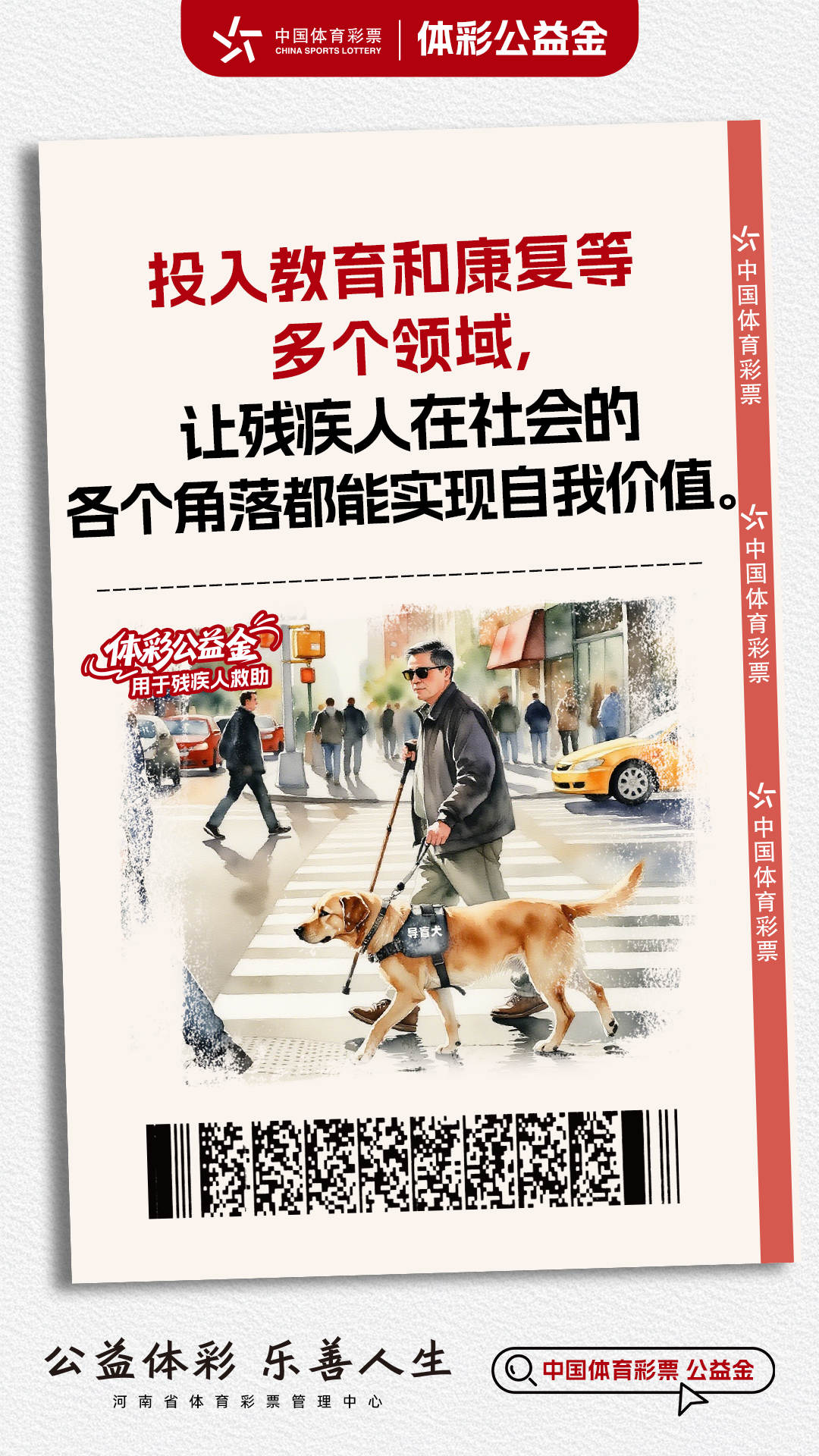 微信图片_20250925100105_5570_16