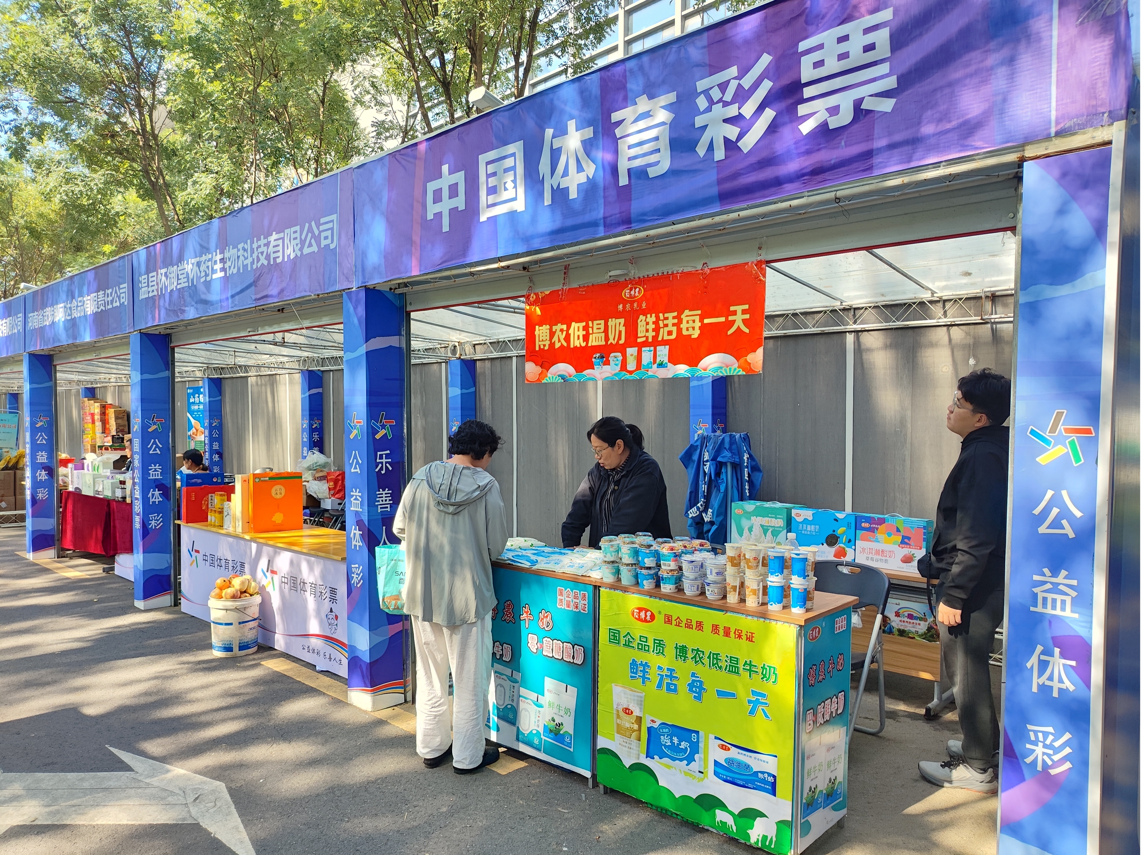 图片4