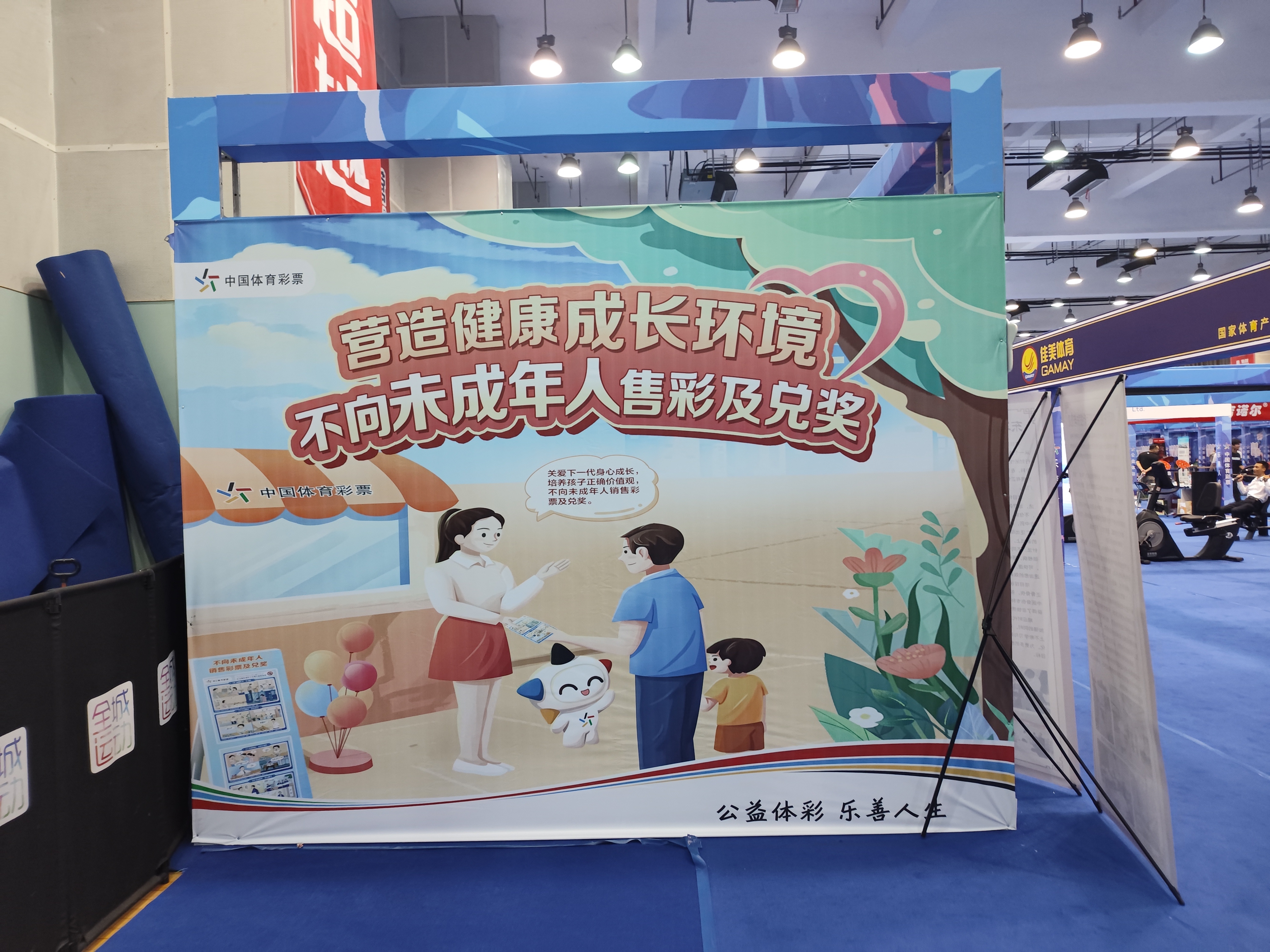 图片2
