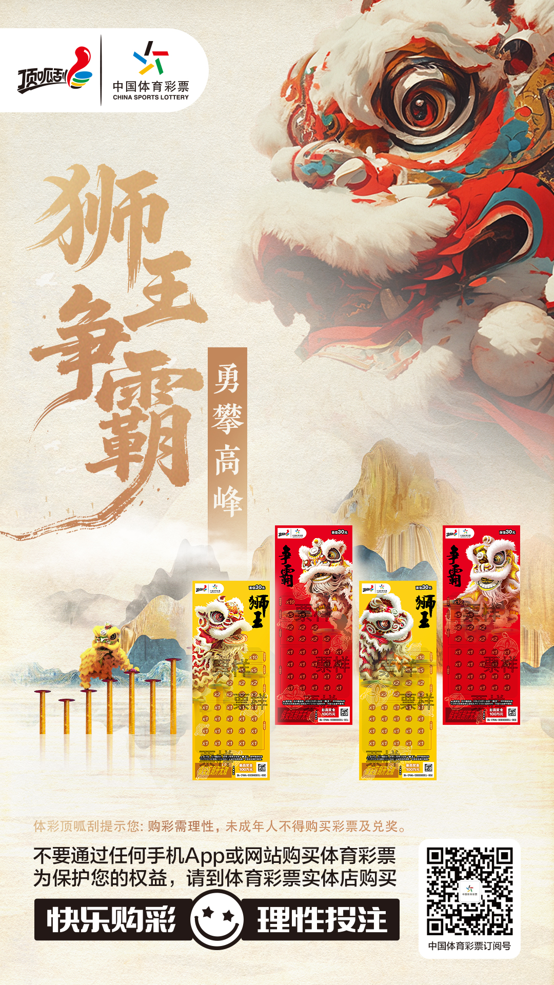 微信图片_20250924105329_212_589