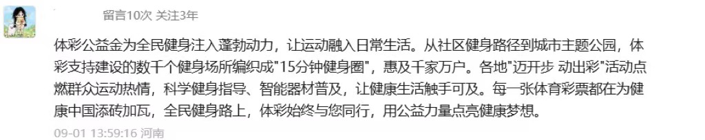 b08b82b66d4c64dfe1cd942ef0bdeb16