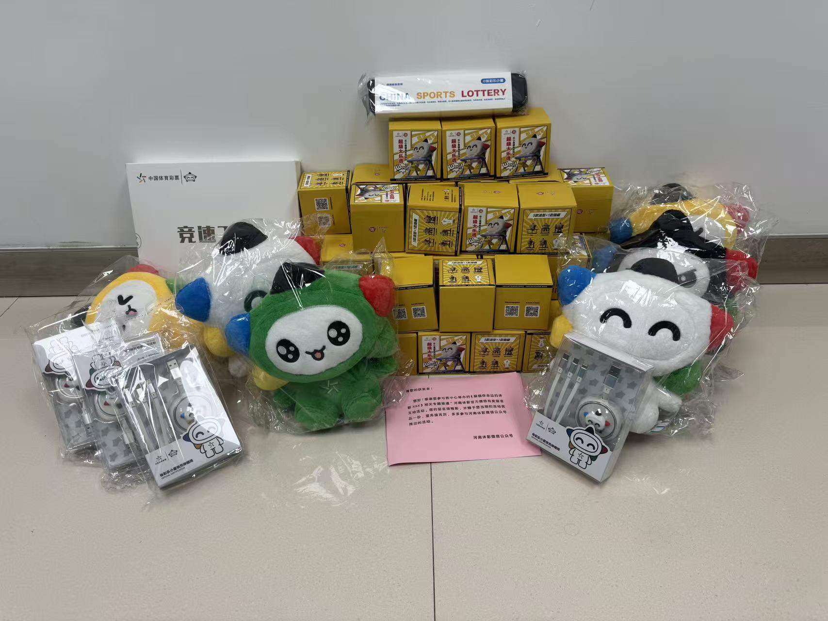 微信图片_2025-09-02_144630_369