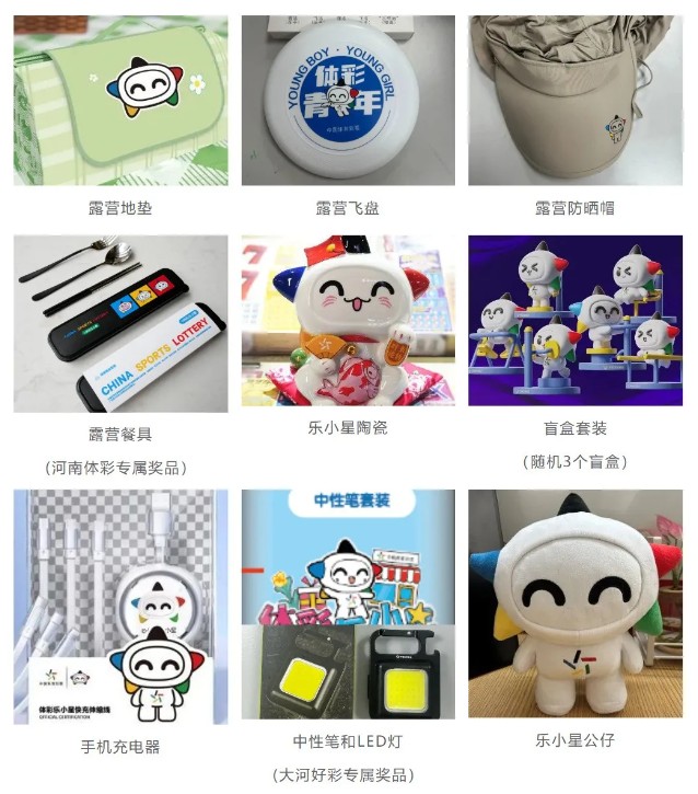 搜狗高速浏览器截图20250606093828
