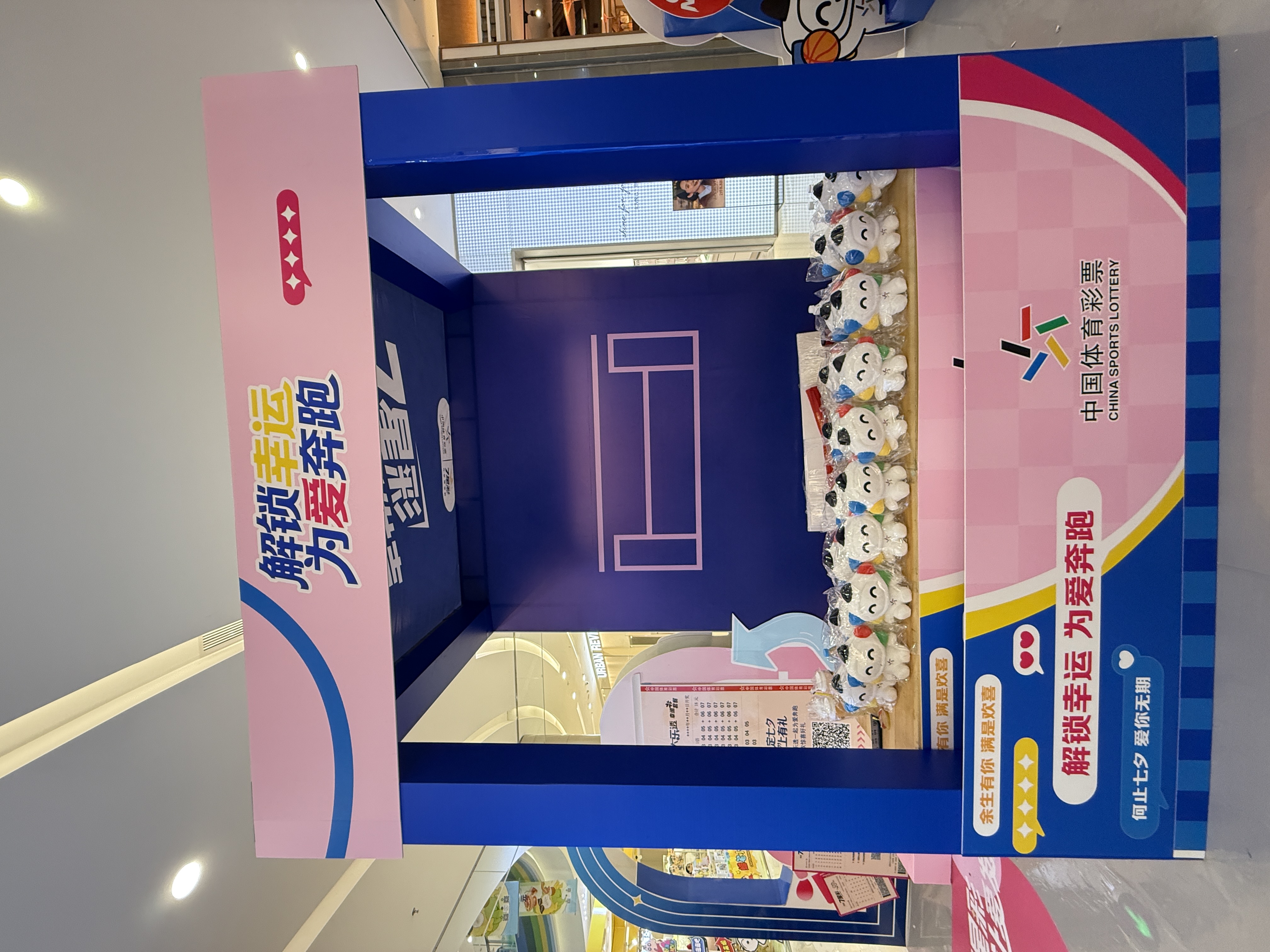 微信图片_20250901103426_25_1483