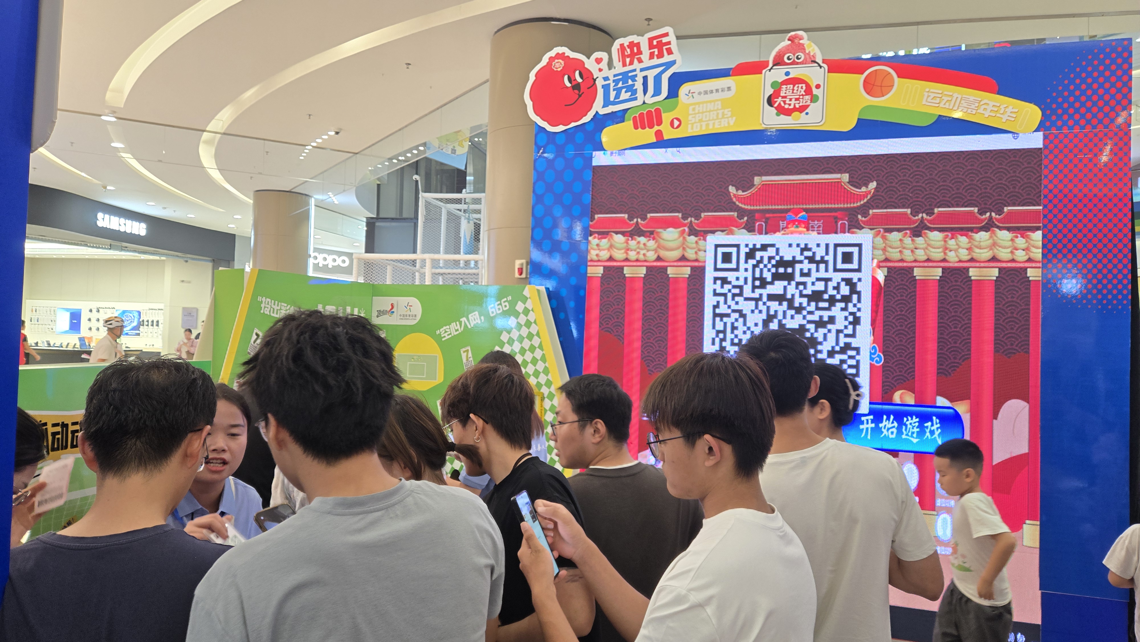 微信图片_20250831192552_264_144