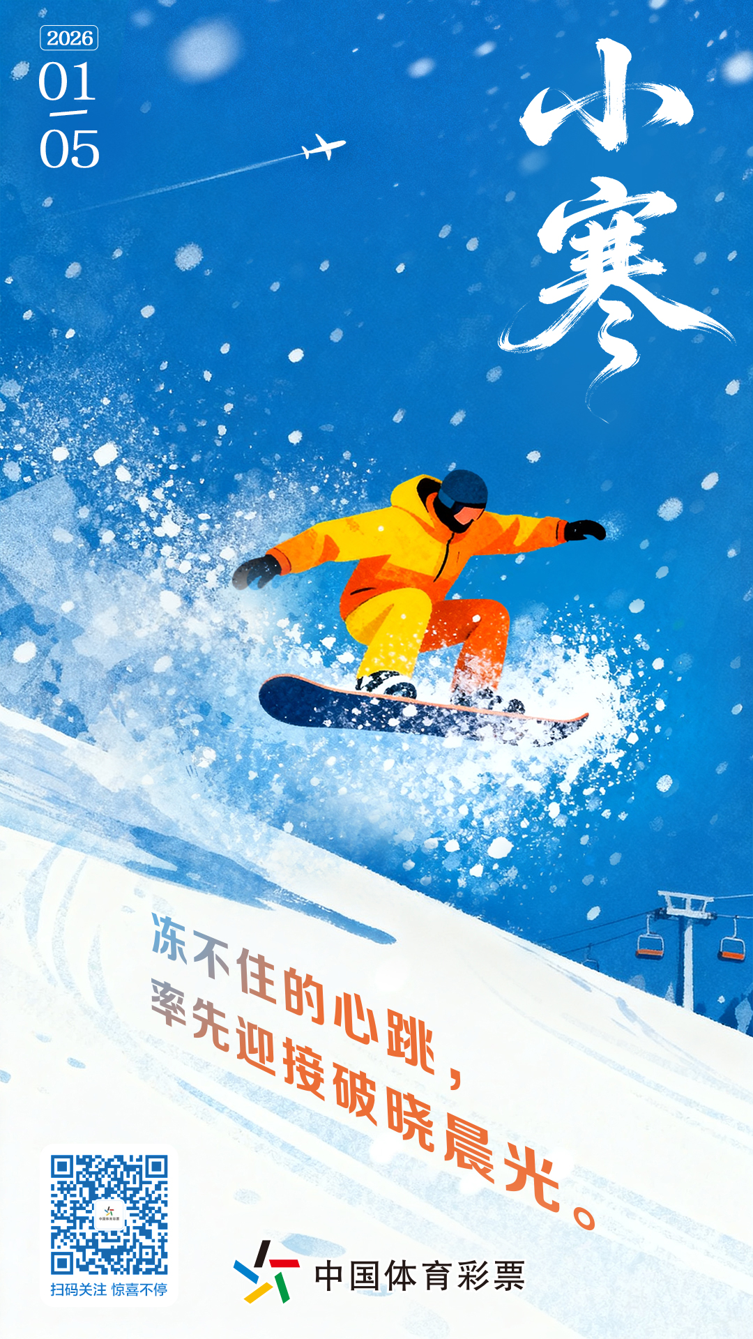 微信图片_20251225103551_524_589