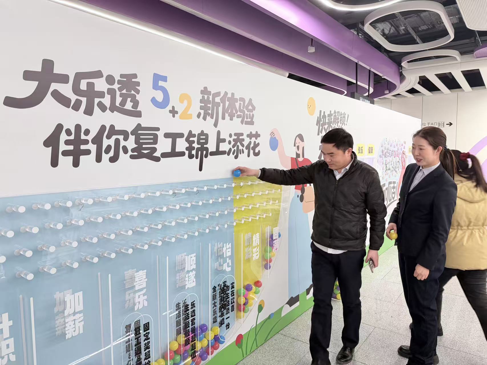 572d4d709cb5b161ba772c84a8c0fd41