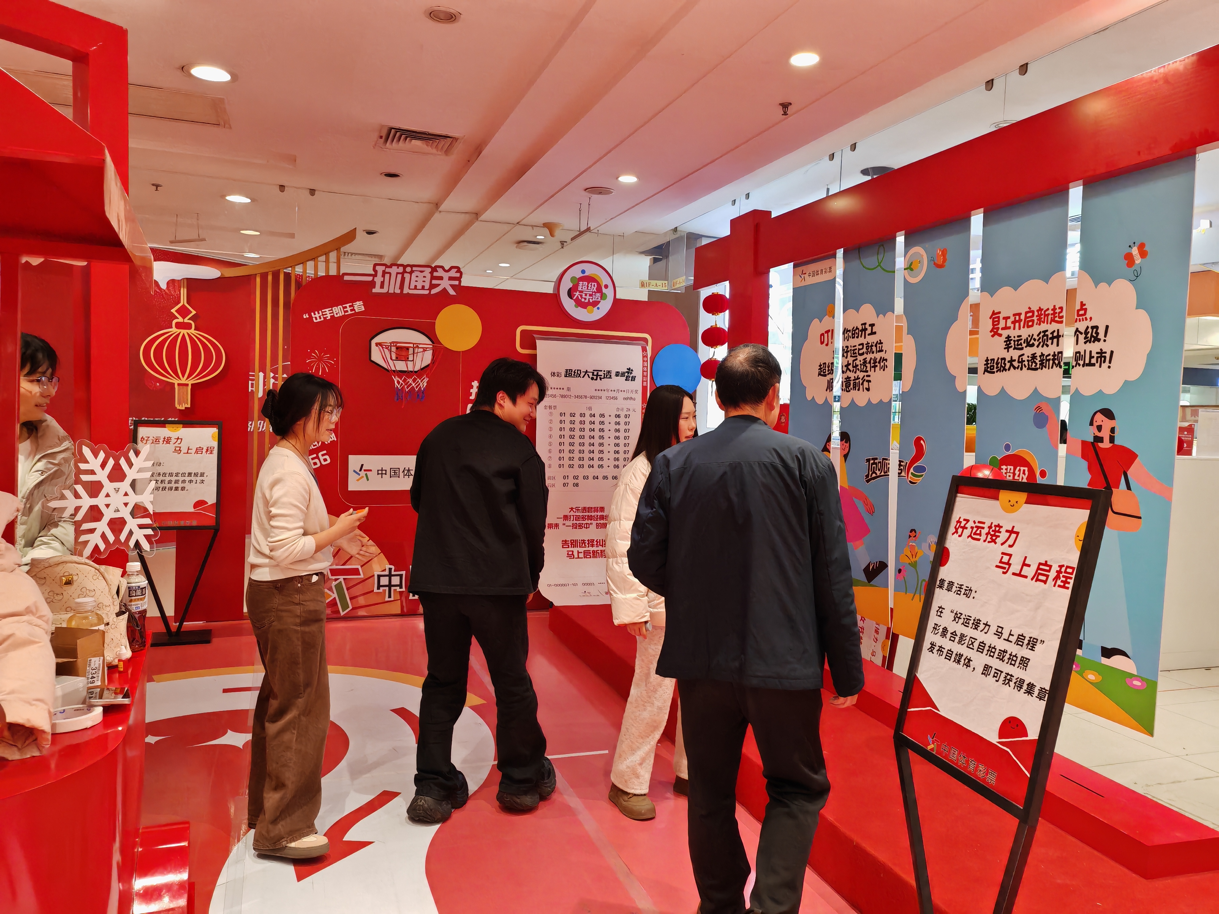 微信图片_20260311110959_804_94