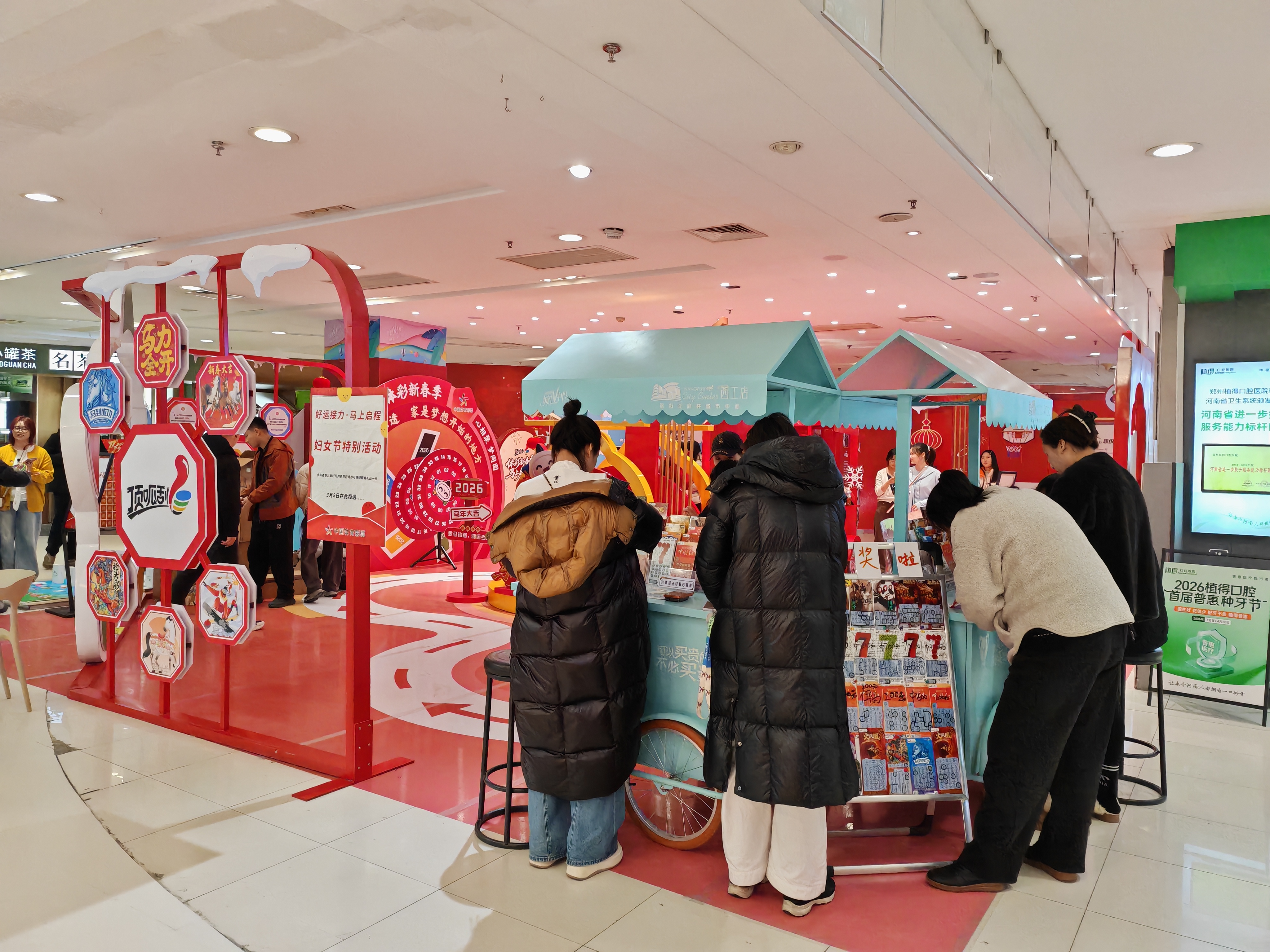 微信图片_20260311111001_805_94