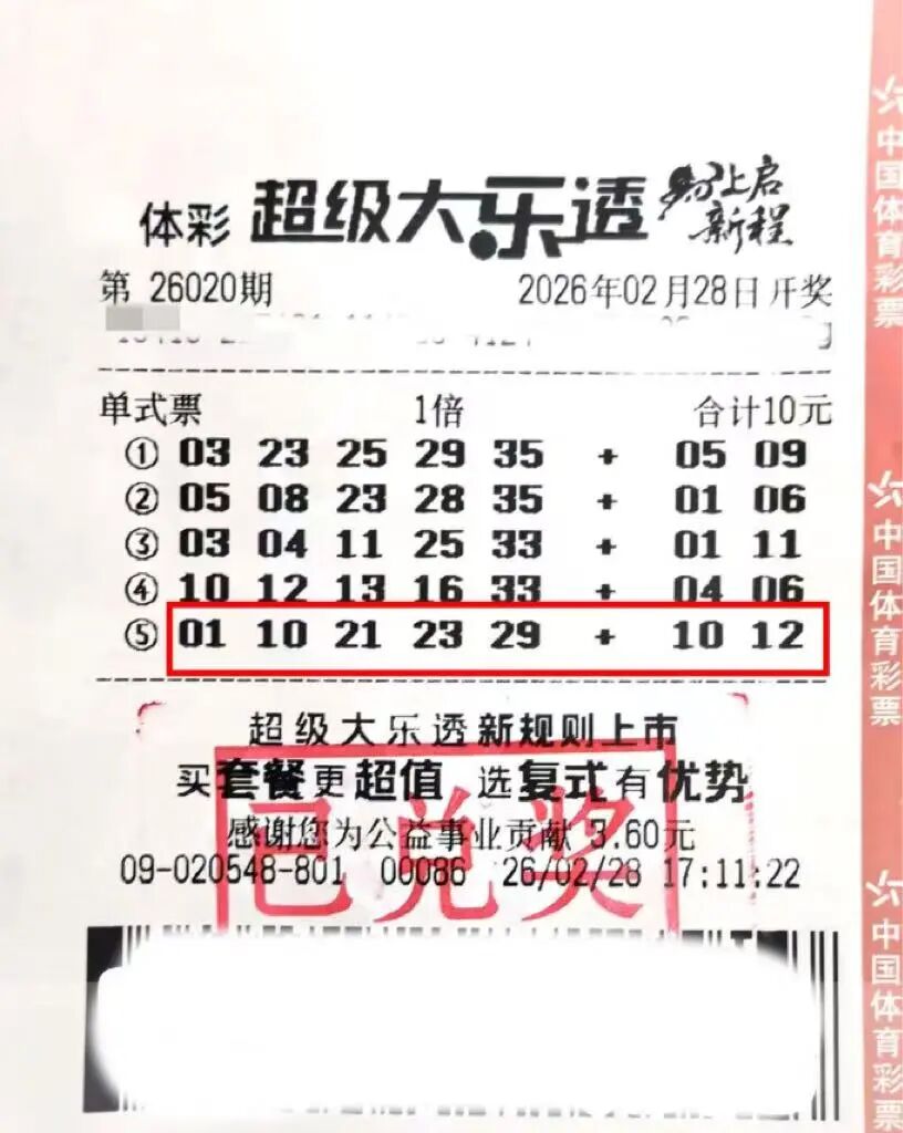 26020-濮阳-1000万