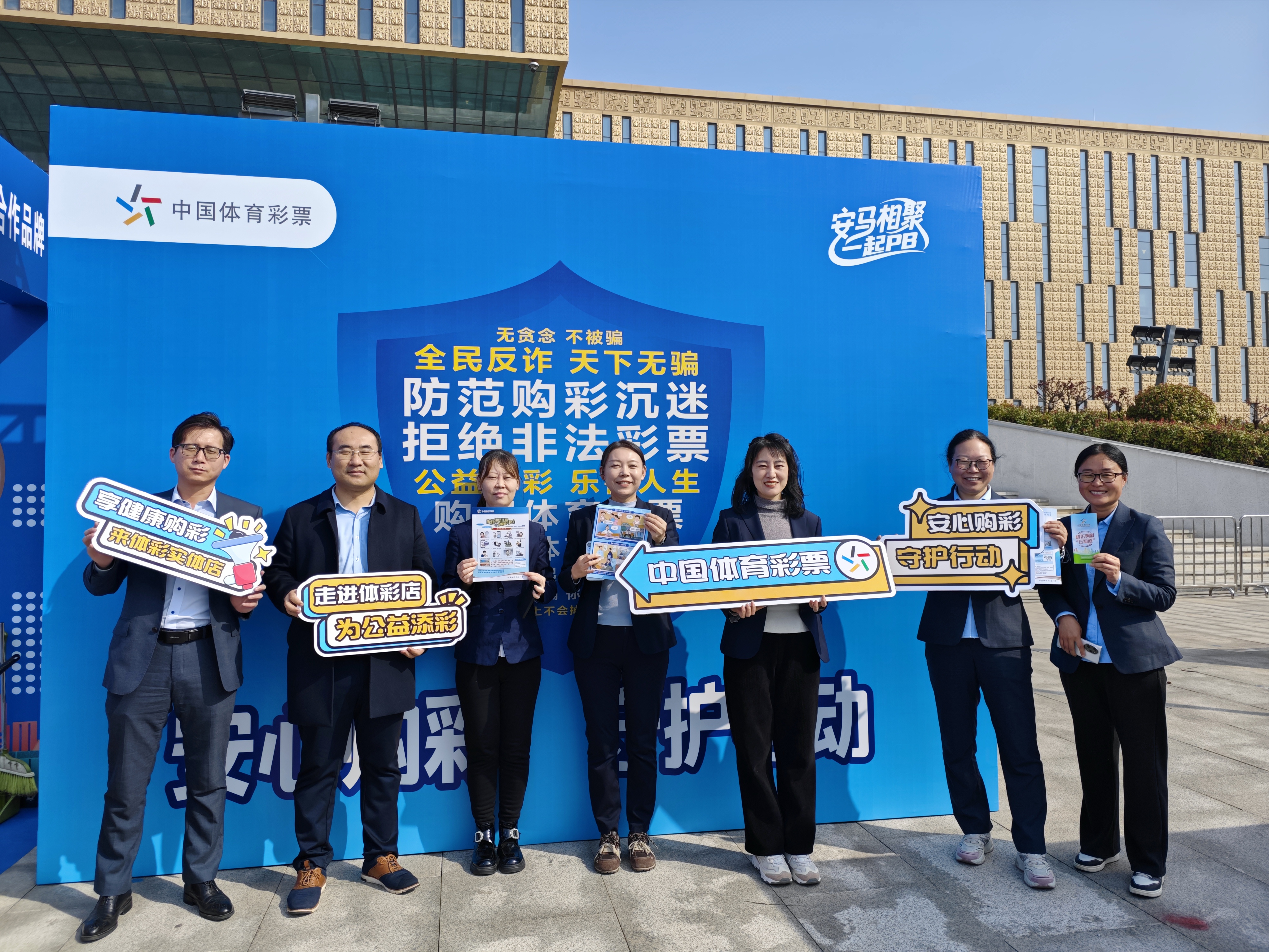 微信图片_20260324093924_11293_16