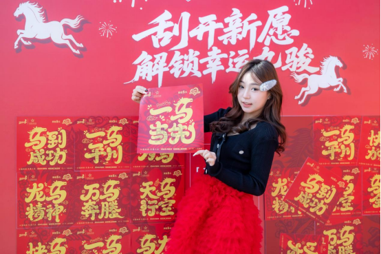 微信图片_20260227141127_1751_135