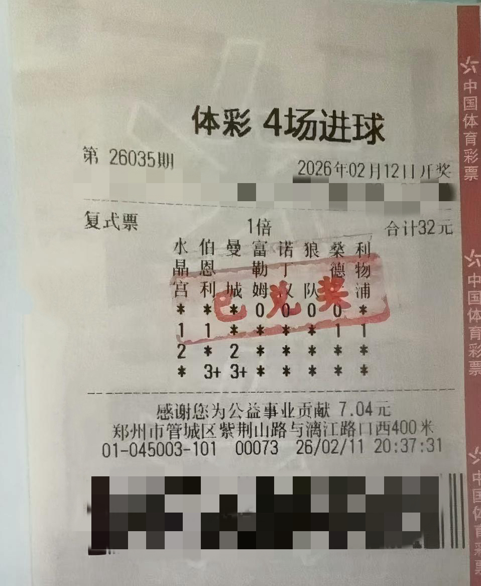 微信图片_20260228154308_80_131