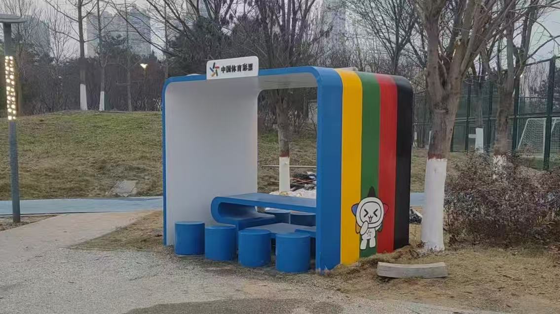 a064fd1de3a3c0f9c2539a3d01654b72