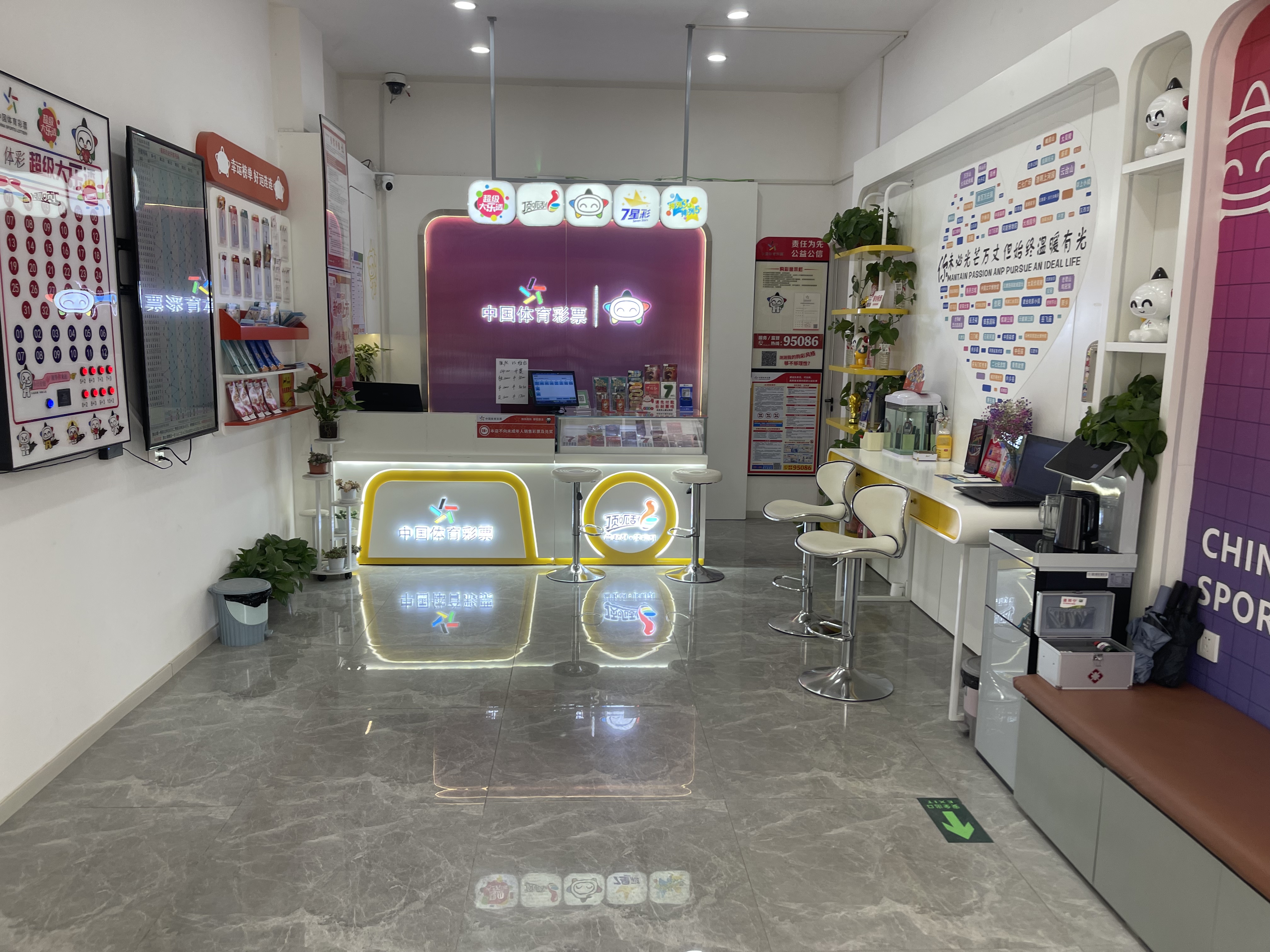 微信图片_20260227143034_404_688