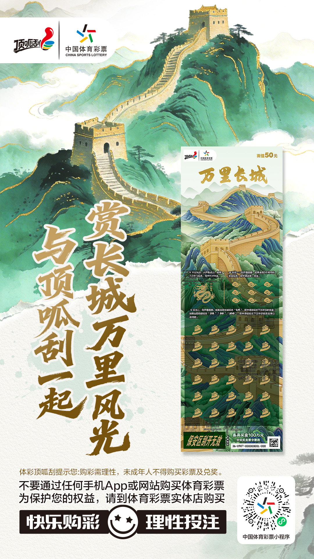 微信图片_20260415102831_752_589