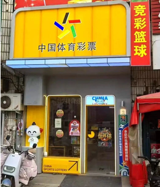 QQ20260528-093011