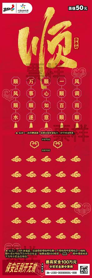图片12