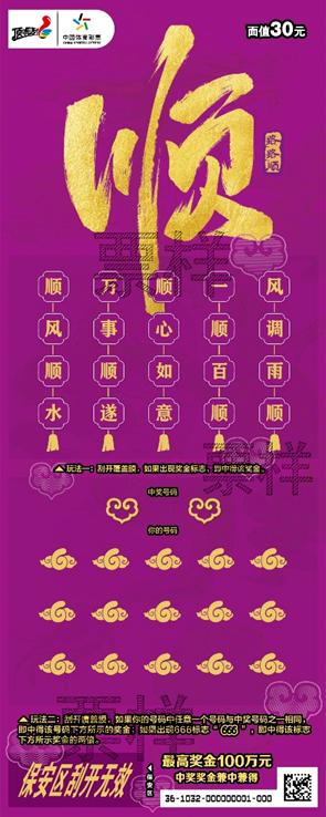 图片11
