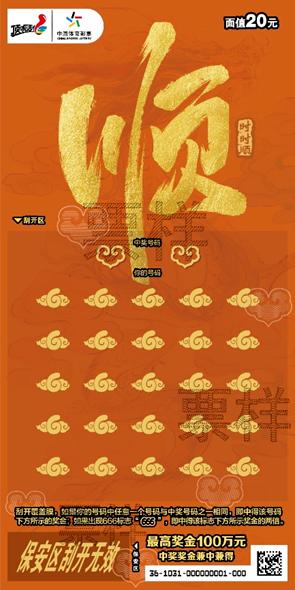 图片10