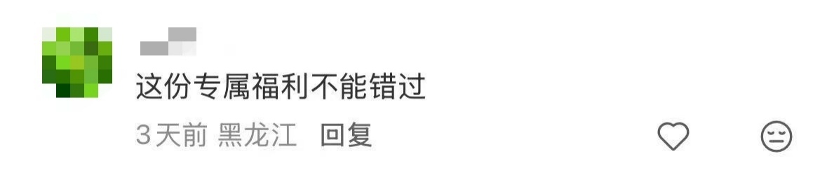 图片7