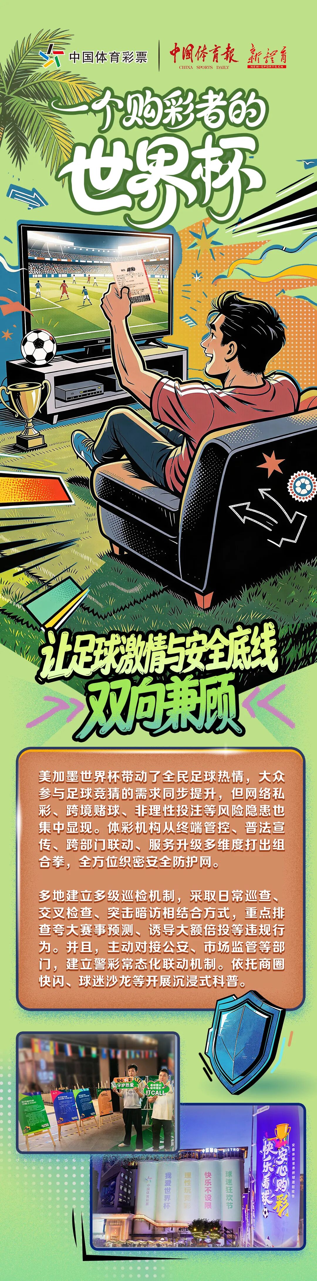 640 (1)