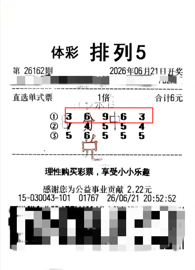 微信图片_20260707111806_200_139