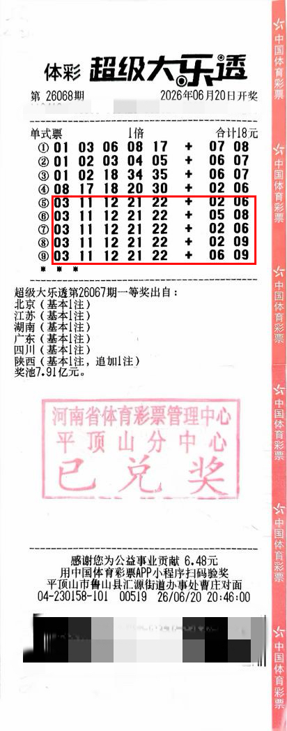 图片2