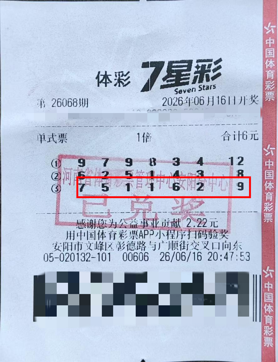 微信图片_20260708144736_205_139